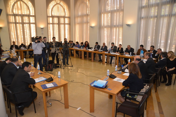 Parliament UNDP Conference